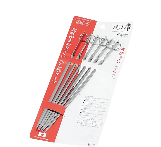 星三製作所 不鏽鋼烤肉串 6入 附燒烤吊環 日本製造, 1組, 不鏽鋼