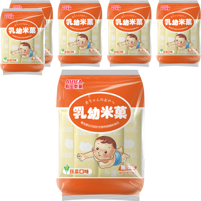 ARITA 有田製菓 乳幼米菓, 蔬菜口味, 50g, 6袋