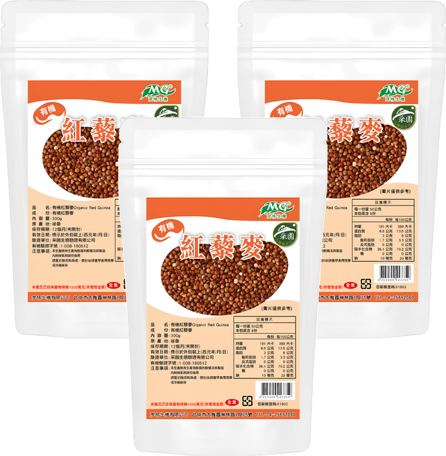 茂格生機 有機紅藜麥, 300g, 3包