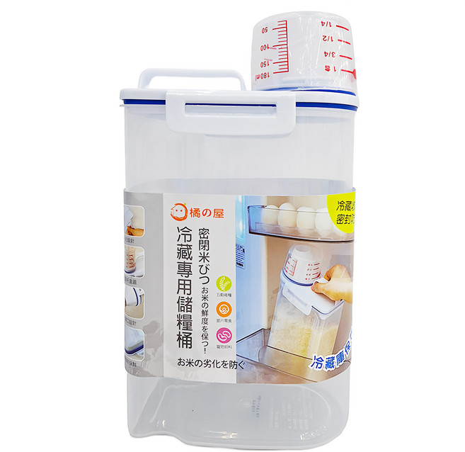 橘之屋 冷藏專用儲糧桶 密封防潮冷藏保鮮, 透明色, 1個