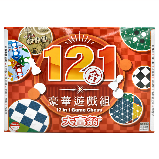 大富翁 十二合一豪華遊戲組 G66 6歲以上, 1盒