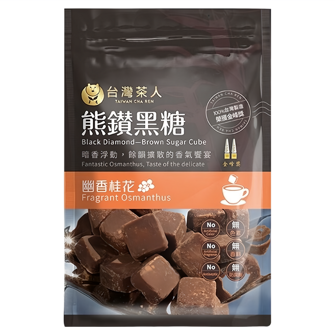 台灣茶人 熊鑽黑糖磚 幽香桂花 8入, 136g, 1袋