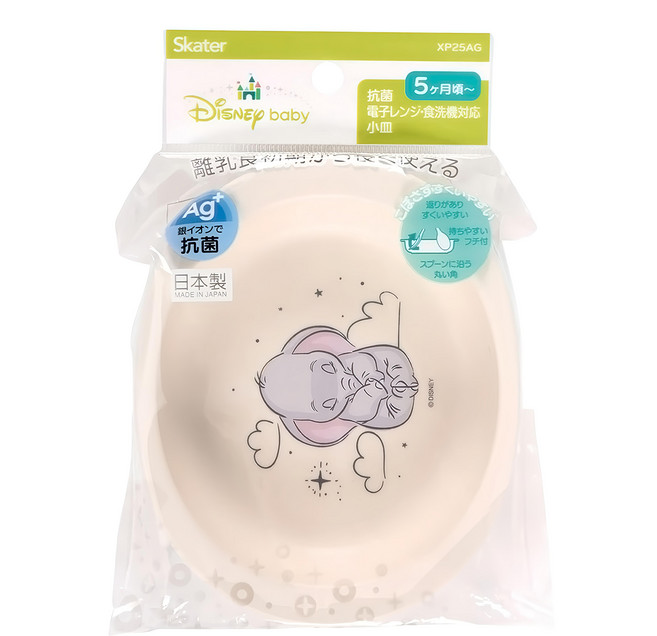 Skater XP25AG 塑膠盤子學習碗 290ml, 1個, 小飛象 學習碗