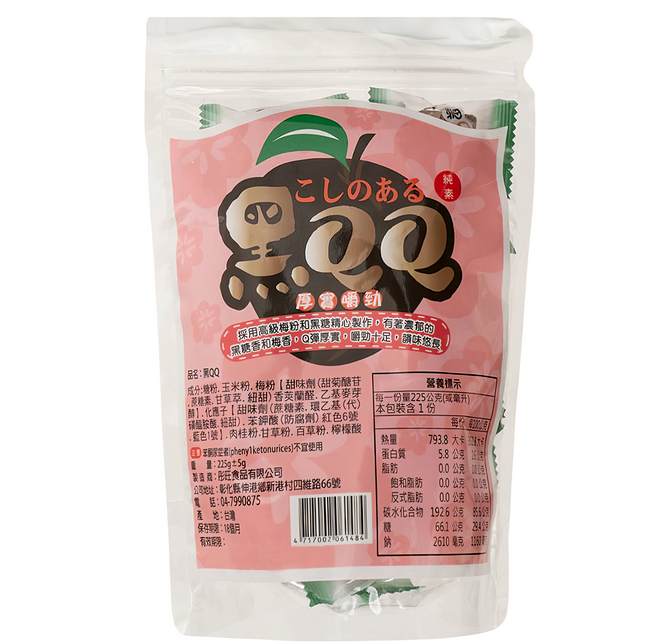 彤旺食品 黑QQ, 225g, 1袋