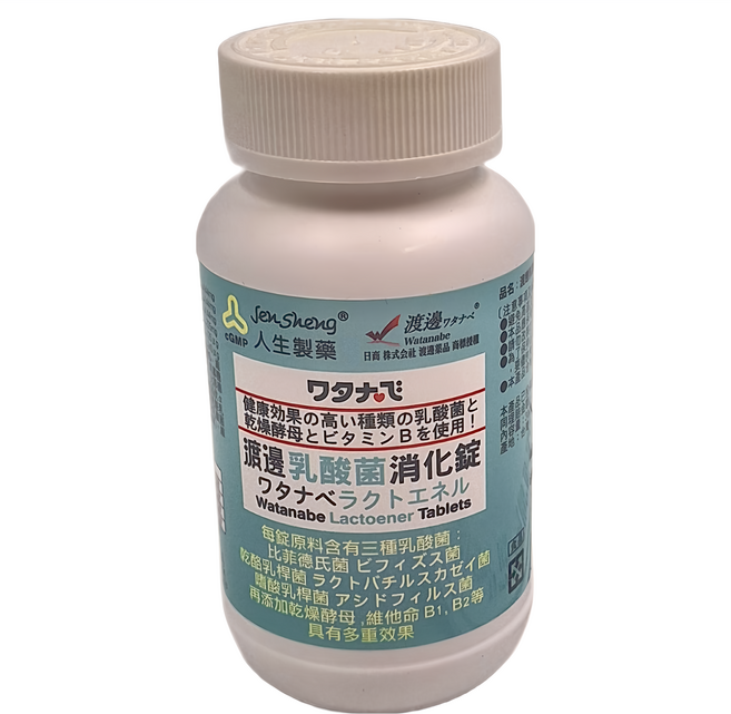 Watanabe 渡邊 乳酸菌消化錠, 300顆, 1罐