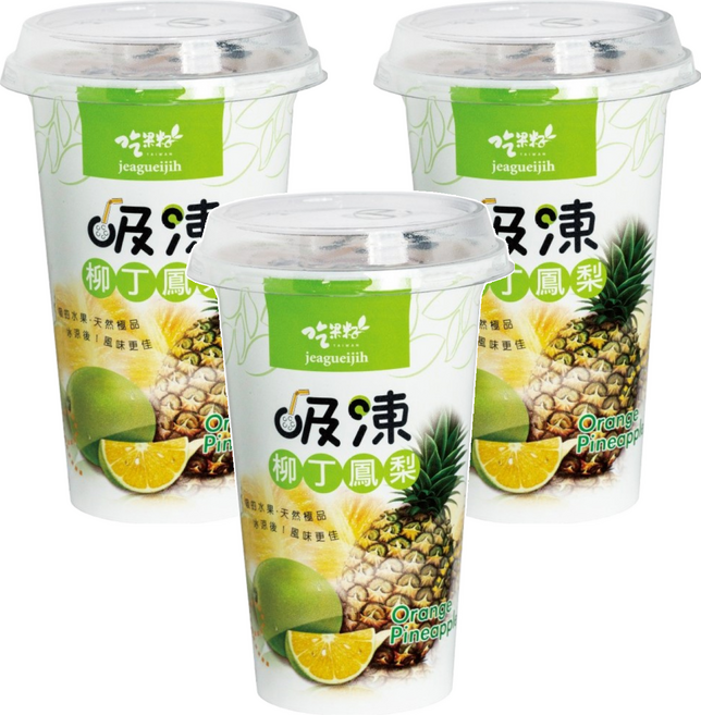 吃果籽 吸凍飲 柳丁鳳梨, 220g, 3個