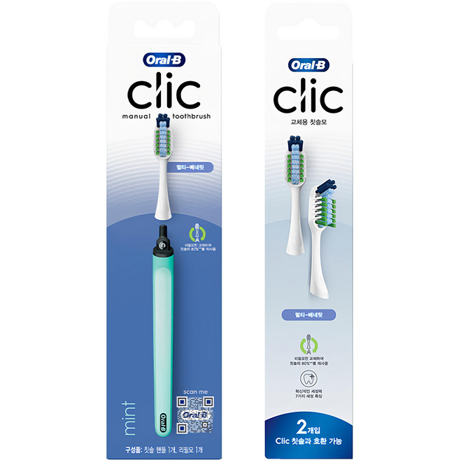 Oral-B 歐樂B Click 多功能護理牙刷組, 1組, 4入