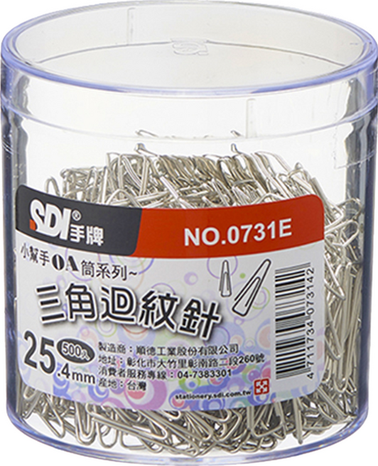 SDI 手牌 三角迴紋針 0731E, 500入, 1罐