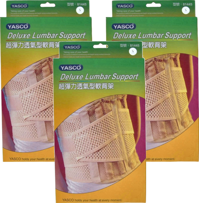 YASCO 昭惠 超彈力軟背架 81445, 3個