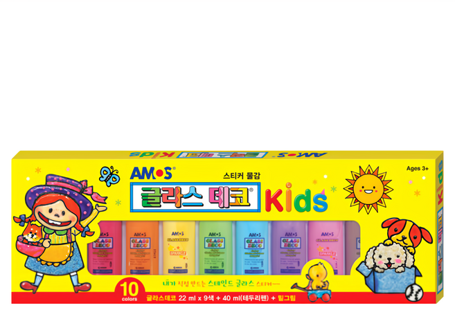 AMOS 阿摩司 兒童彩繪玻璃貼組 Set 輕鬆製作 沒有年齡限制 可自由創作, 多色, 1盒