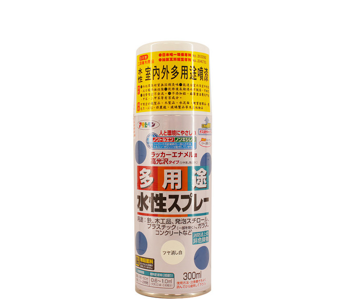 ASAHIPEN 水性室內外多用途噴漆, 平光白, 300ml, 1罐