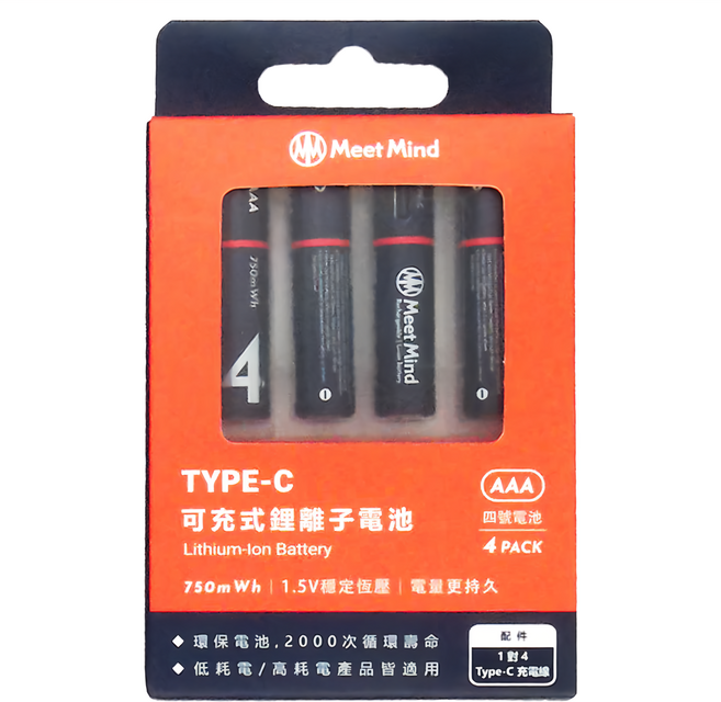 Meet Mind Type C 可充電式鋰離子電池 AAA/4號電池 4顆 內附1對4 Type-C充電線, 1盒, 1組