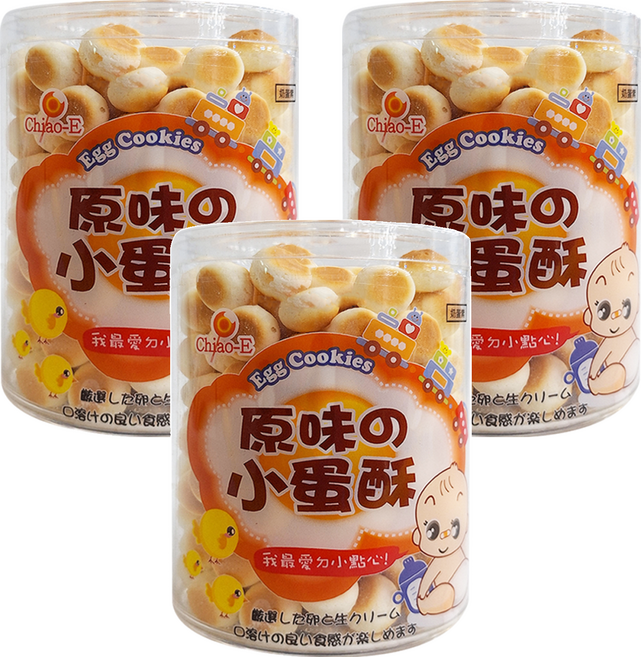 Chiao-E 巧益 原味小蛋酥 蛋奶素, 130g, 3罐