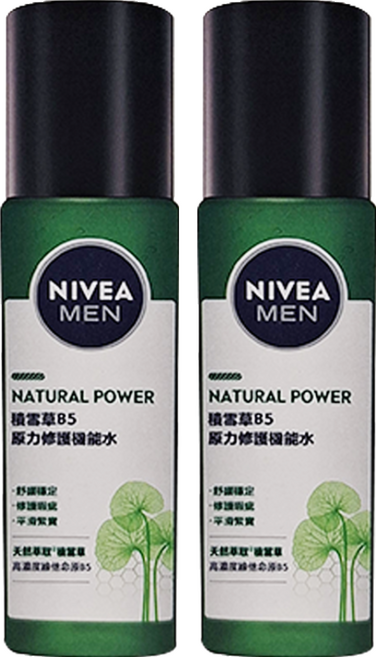 NIVEA 妮維雅 MEN 男士積雪草B5原力修護機能水 舒緩穩定 修護瑕疵 平滑緊實, 150ml, 2瓶