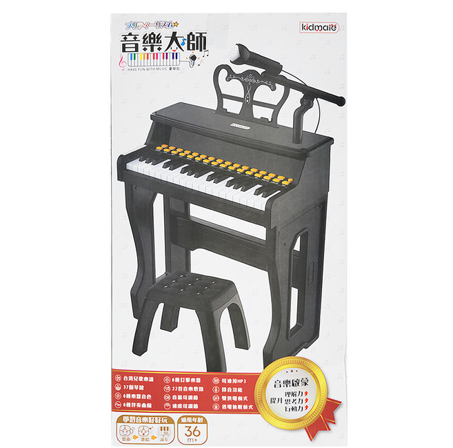 kidmate 孩子王 音樂大師 豪華版 KMT-50131B 36個月以上, 經典黑, 1盒