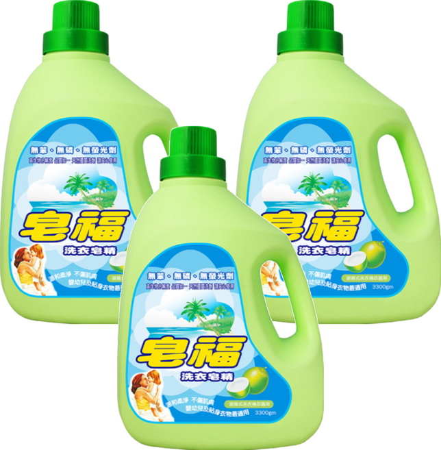 皂福 洗衣皂精 天然植物油無添加 自然清潔力 保護衣物纖維 洗後蓬鬆柔軟, 3.3kg, 3瓶