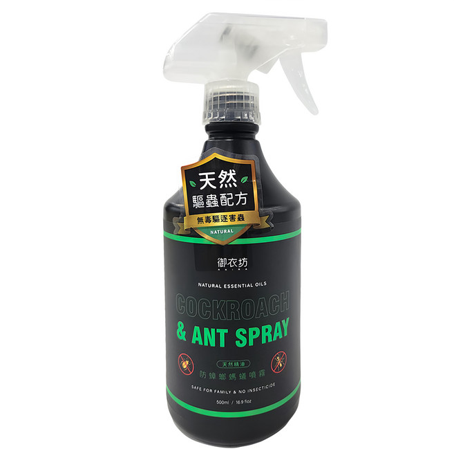 AKIRA 御衣坊 天然精油防蟑螂螞蟻噴霧 守護家居環境, 500ml, 1瓶