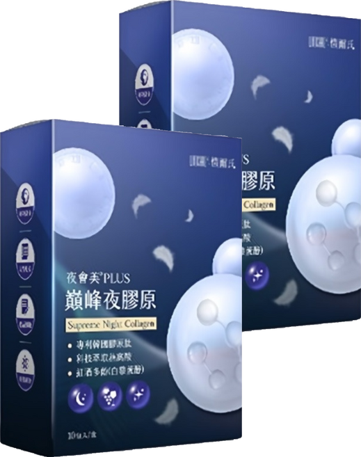 WHOCARES 愷爾氏 夜會美PLUS 巔峰夜膠原, 9g, 2盒