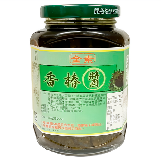 埔里鎮農會 香椿醬, 370g, 1罐