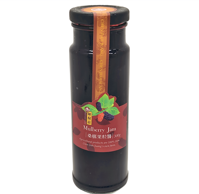陳稼莊 桑椹果粒醬 300g 100%陳稼莊果園無農藥, 1瓶