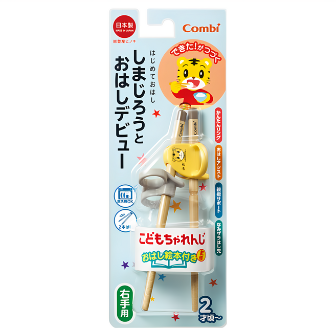 Combi 康貝 三階段彈力學習筷 2歲起適用 右手用, 巧虎 卡其色, 1雙