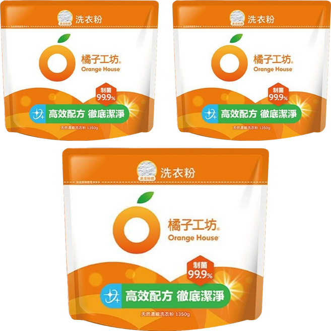 Orange House 橘子工坊 制菌力天然濃縮洗衣粉補充包, 1.35kg, 3包