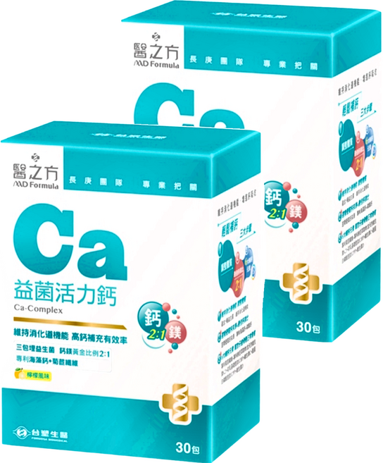 台塑生醫 MD Formula 醫之方 Ca益菌活力鈣複方粉末食品 檸檬風味 奶素可食, 30包, 3g, 2盒