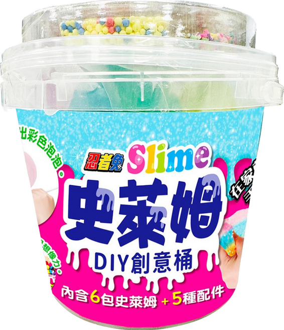 幼福 忍者兔 Slime 史萊姆DIY創意桶 史萊姆6包 + 配件5種 13 x 10 x 13.5cm
