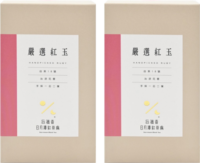 HOHOCHA 喝喝茶 嚴選台茶18號 紅玉, 2.2g, 24包, 2盒