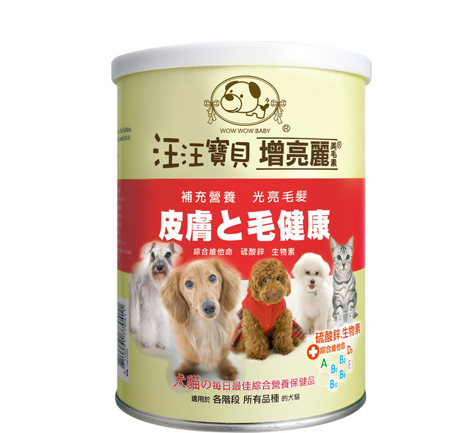 wow wow baby 汪汪寶貝 增亮麗 美毛素, 皮膚和毛髮健康, 350g, 1罐
