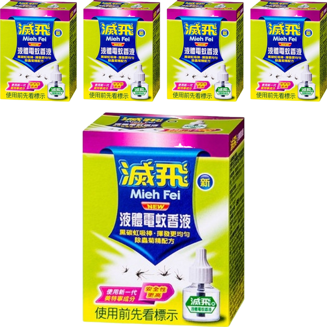 滅飛 液體電蚊香液補充瓶, 45ml, 5盒