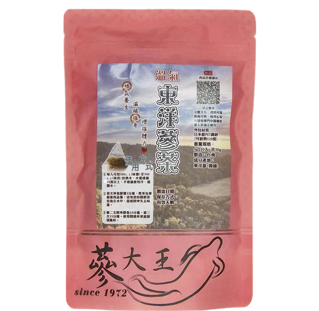 蔘大王 溫氣東洋蔘茶包, 5g, 10包, 1袋