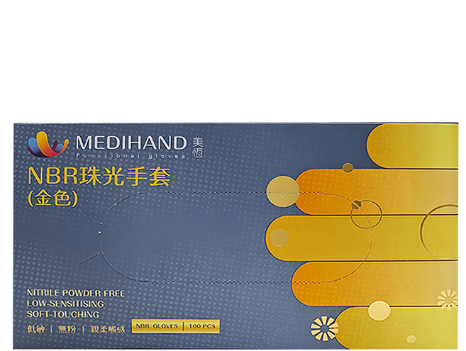 MEDIHAND 美恆 NBR珠光手套 丁腈合成橡膠 無粉, XS, 金色, 1盒