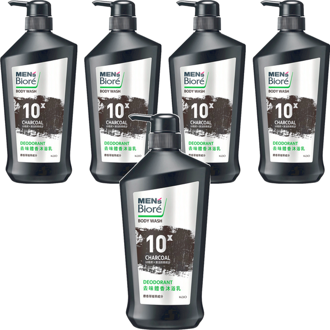 MEN's Biore 10倍炭男性專用去味體香沐浴乳 竹炭控油深層清潔 長時間清爽 麝香植萃沉穩木質香 專為油性肌膚設計, 750g, 5瓶