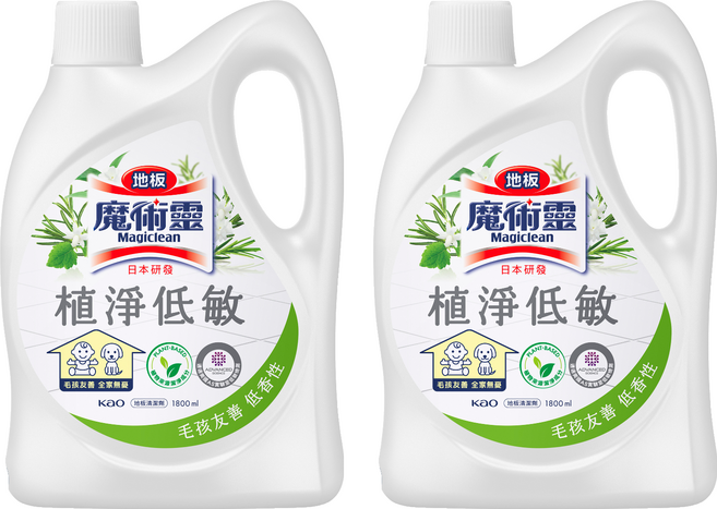 Kao 花王 Magiclean 魔術靈 地板植淨低敏 毛孩友善 全家無憂, 1.8L, 2瓶