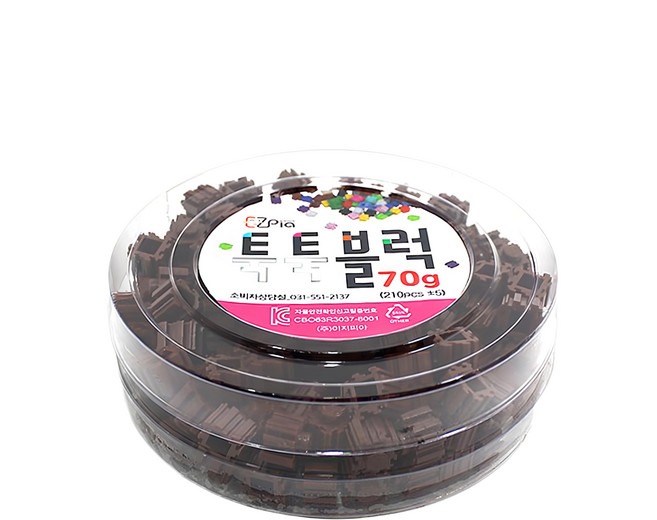 EZpia 拼豆 補充罐 210顆, 深棕, 1罐