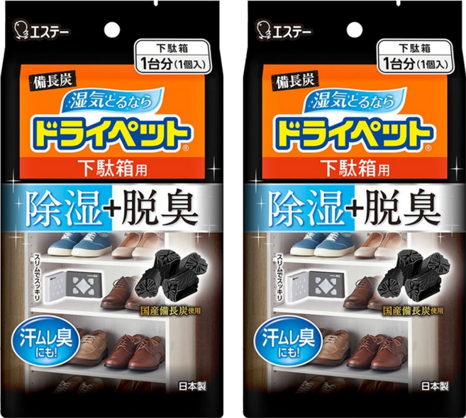 ST 雞仔牌 備長炭吸濕脫臭 鞋櫃用, 95g, 2包