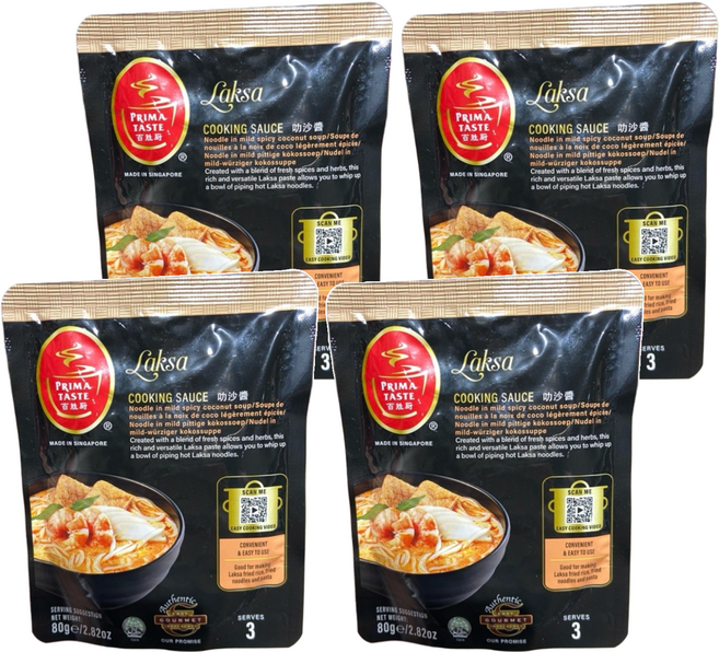 PRIMA TASTE 百勝廚 新加坡叻沙醬, 80g, 4包