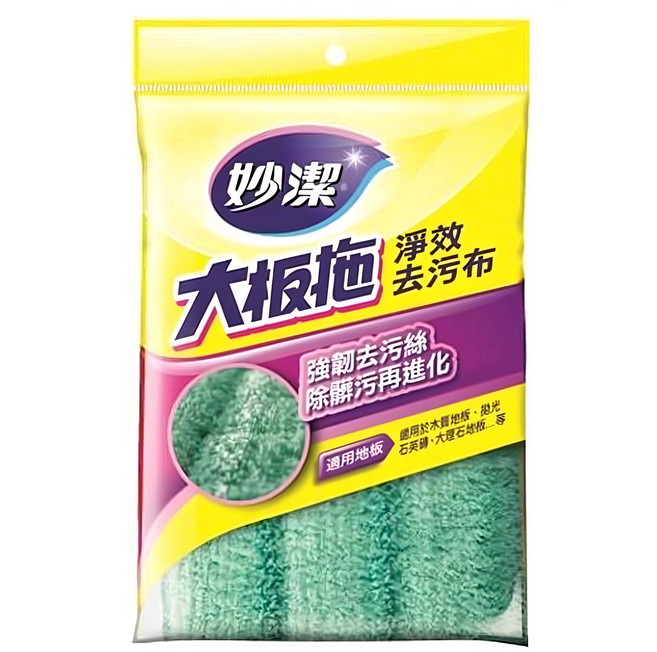 妙潔 大板拖淨效去污替換布 補充包, 1包