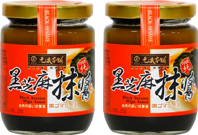 元歲本舖 黑芝麻抹醬, 250g, 250ml, 2罐