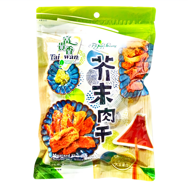 富貴香 芥末肉乾, 250g, 1包