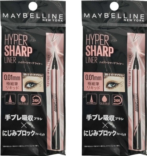 MAYBELLINE 媚比琳 台灣公司貨 超激細抗暈眼線液抗手震版, 蜜桃棕, 2支