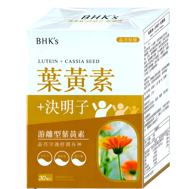BHK's 葉黃素 決明子軟膠囊 200mg, 30顆, 1盒