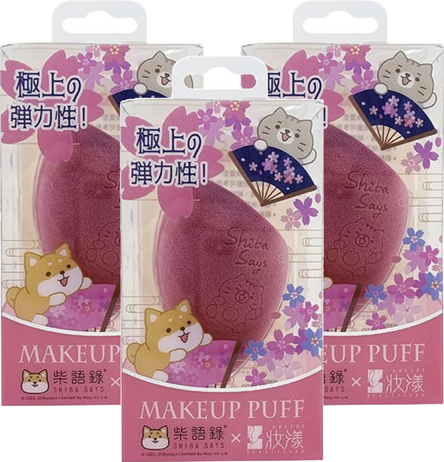 BEAUTYOUNG 妝漾 美妝蛋柴語錄聯名款 太子, 3個