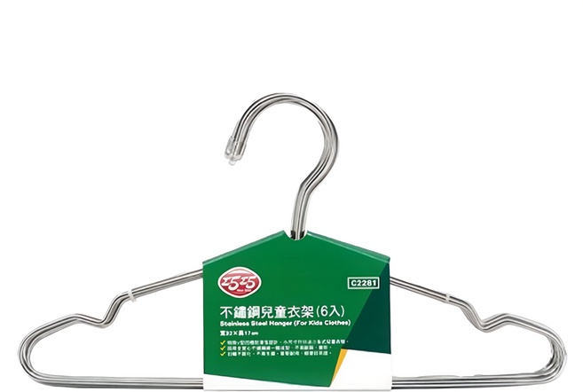 巧巧 不鏽鋼兒童衣架 32 x 17cm, 銀色, 6個