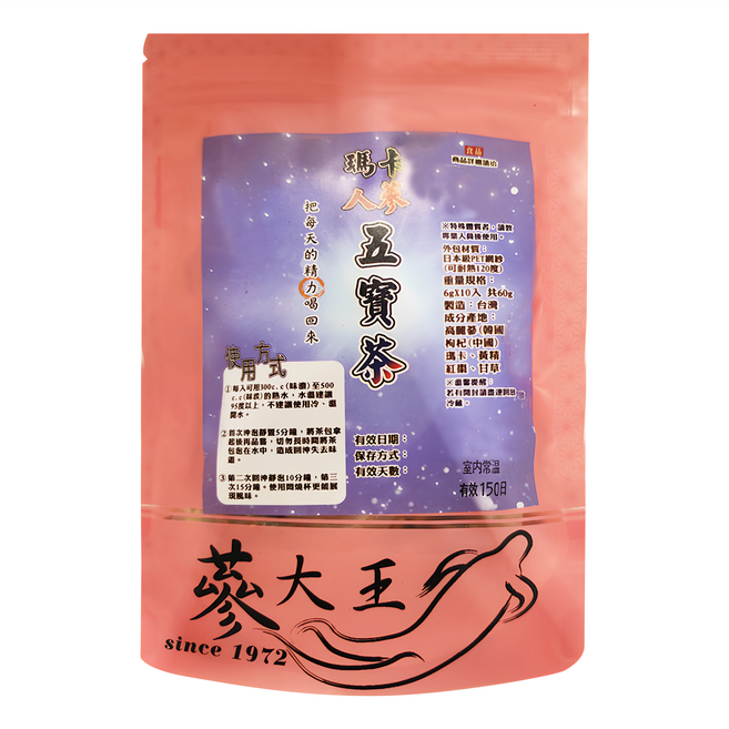 蔘大王 瑪卡人蔘五寶茶包, 6g, 10包, 1袋