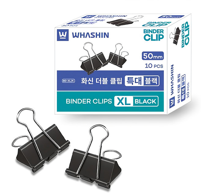 WHASHIN 黑色長尾夾, 50mm, 10個, 1盒
