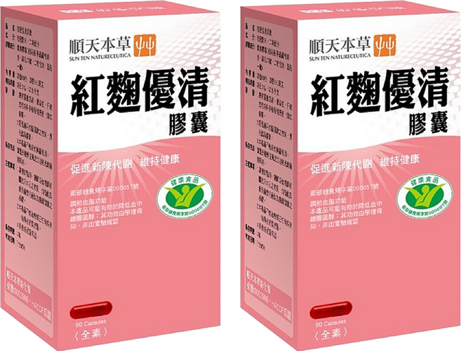 順天本草 紅麴優清膠囊, 60顆, 500mg, 2盒
