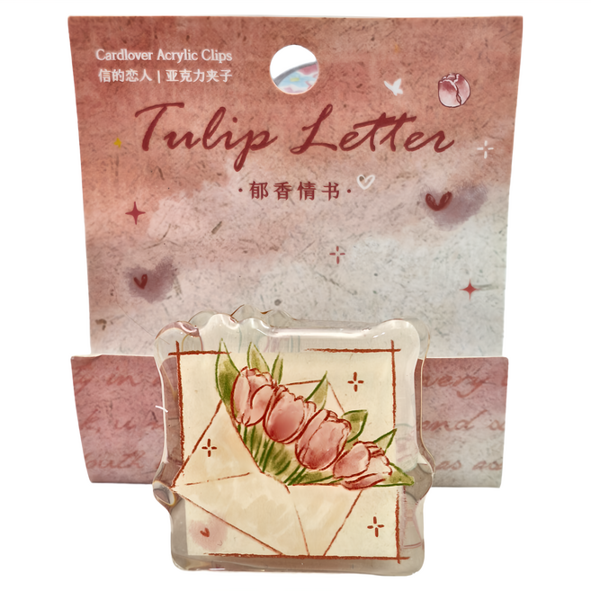 CARD LOVER 信的戀人 壓克力夾 郁香情書, 不適用, 3入, 3個