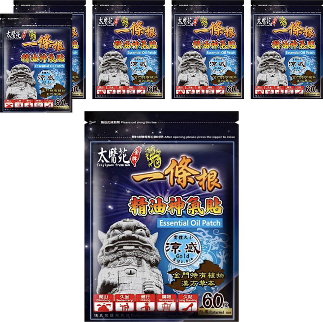 太醫苑金牌一條根 精油神氣貼 涼感 圓貼, 60入, 6盒
